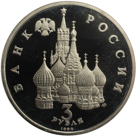 ab2449 аверс